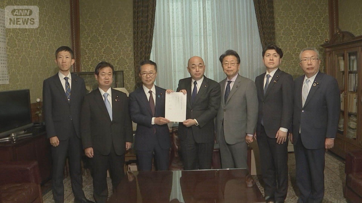 企業献金の規制強化法案を提出 国民民主と公明党 今国会での成立は