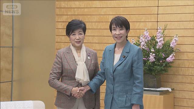 東京都“出生数10年ぶり増”小池知事が高市総理と面会