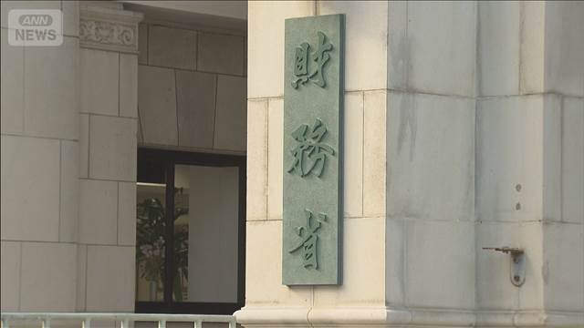 「日本国債売り」加速　円安も進行