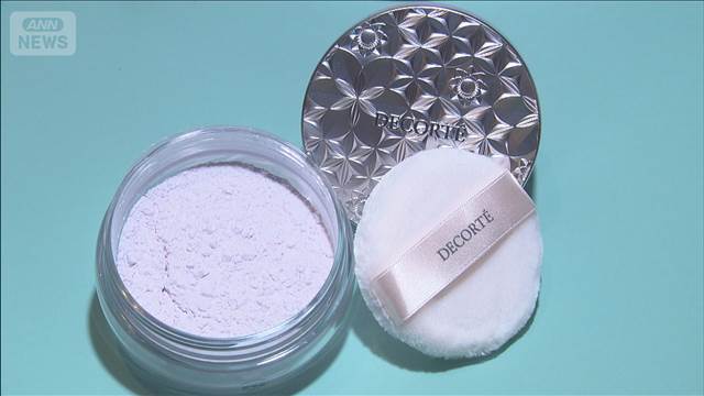 化粧品クチコミランキング　上位に猛暑対策品