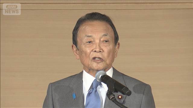 自民 麻生副総裁 高市外交を「上々の滑り出し」と評価