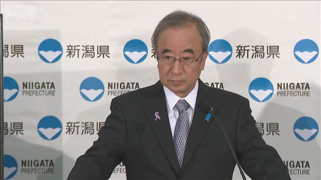 柏崎刈羽原発の再稼働容認へ　新潟県知事意向固める