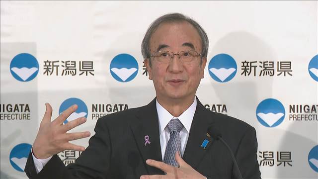 柏崎刈羽原発の再稼働容認へ　新潟県知事が意向固める