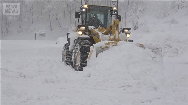 残暑から寒さ本格的に　大雪の恐れも