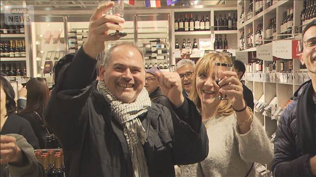 今年のボージョレ・ヌーボーが解禁