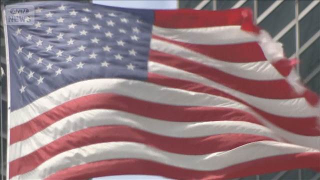 米10月の雇用統計　公表しない方針　政府予算切れでデータ収集できず