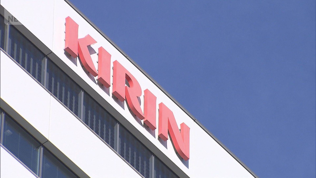 キリンビール　お歳暮ギフト販売停止へ　「安定供給困難」アサヒのシステム障害影響か