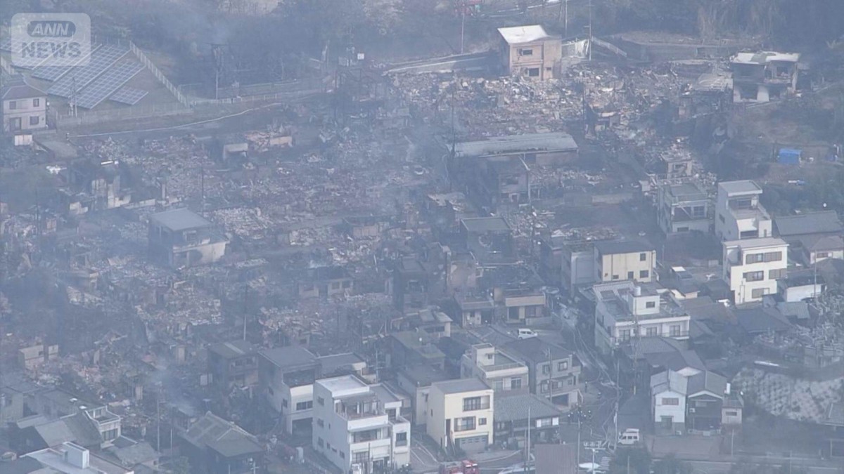 大分市佐賀関の大規模火災“50年ぶりの大火”に 鎮火せず離島に飛び火 住宅で遺体発見