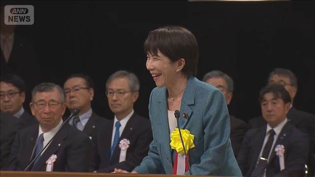 高市内閣の総合経済対策20兆円規模　児童手当1人2万円上乗せ　公明＆国民に歩み寄り