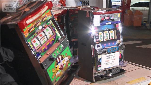 池袋駅近くで違法パチスロ店開いたか　ネットカフェ装い営業 店員ら逮捕