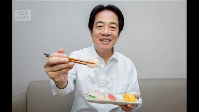 台湾総統がホタテ前に笑顔の写真　SNSに「北海道産のホタテ」　日本支援の意図か