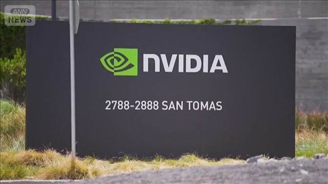 日経平均株価 一時5万円台回復　エヌビディア好決算