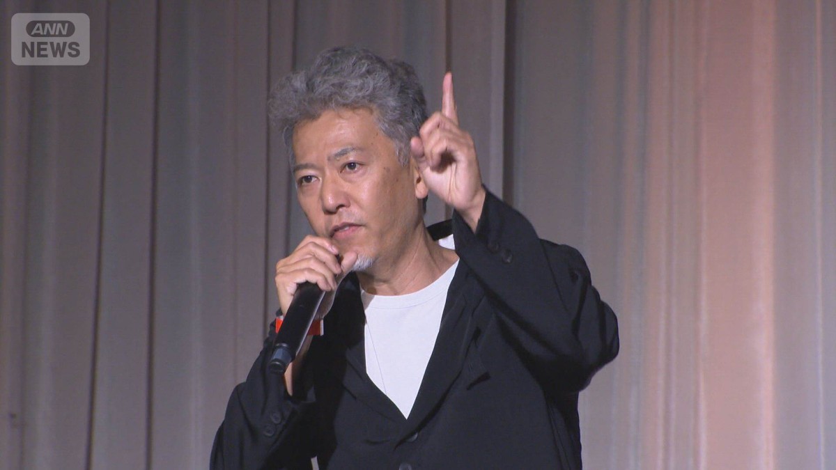 アカデミー賞へ　映画「国宝」LAでPRイベント