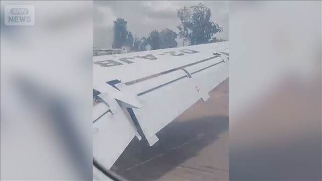 大臣を乗せた飛行機が不時着＆炎上　乗っていた人にけがはなし　コンゴ民主共和国