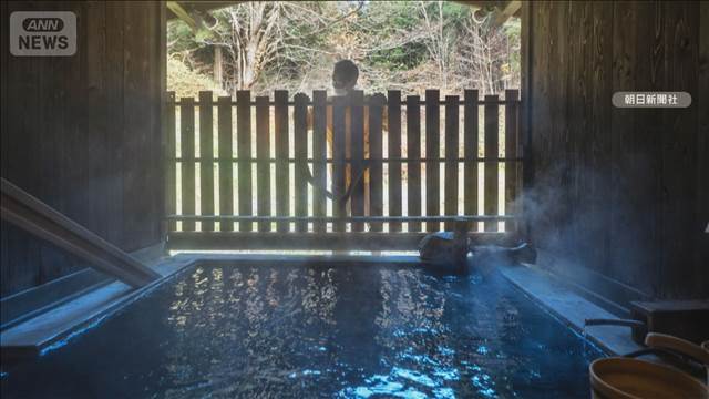 老舗の温泉旅館でクマ対策　露天風呂に柵　ほぼ目撃ないけど…岩手の事故きっかけに