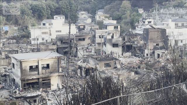 大分・佐賀関の大火 空き家で延焼か　終の棲家全焼「涙出る」　県内で相談が相次ぐ