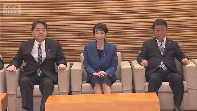 21.3兆円経済対策閣議決定　子育て手当や電気・ガス補助　物価高対策などが柱