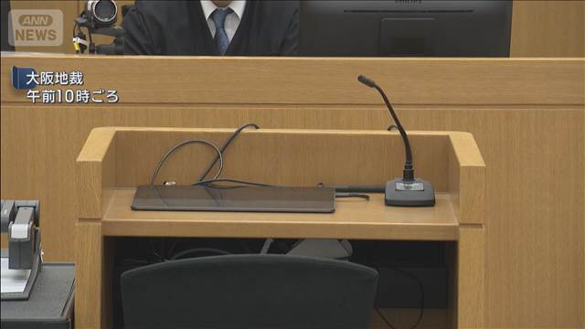 「バレなければいいと」パパ活元警視