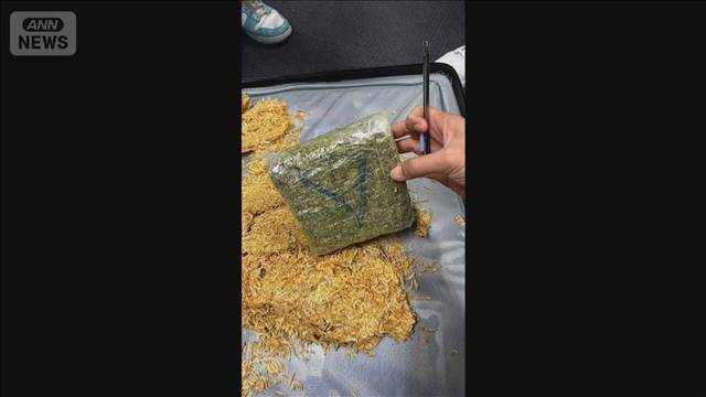 「押収はコカインではなく大麻」　マレーシアに密輸疑いで日本人3人拘束　当局が訂正