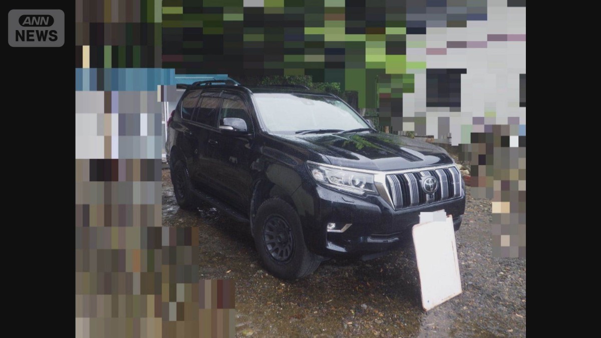 高級SUV窃盗疑いで男女3人逮捕　茨城県など5県で59台　被害額2億円超　茨城県警