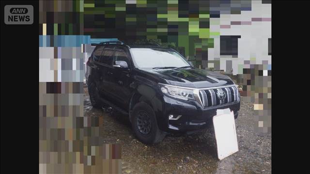 高級SUV窃盗疑いで男女3人逮捕　茨城県など5県で59台　被害額2億円超　茨城県警