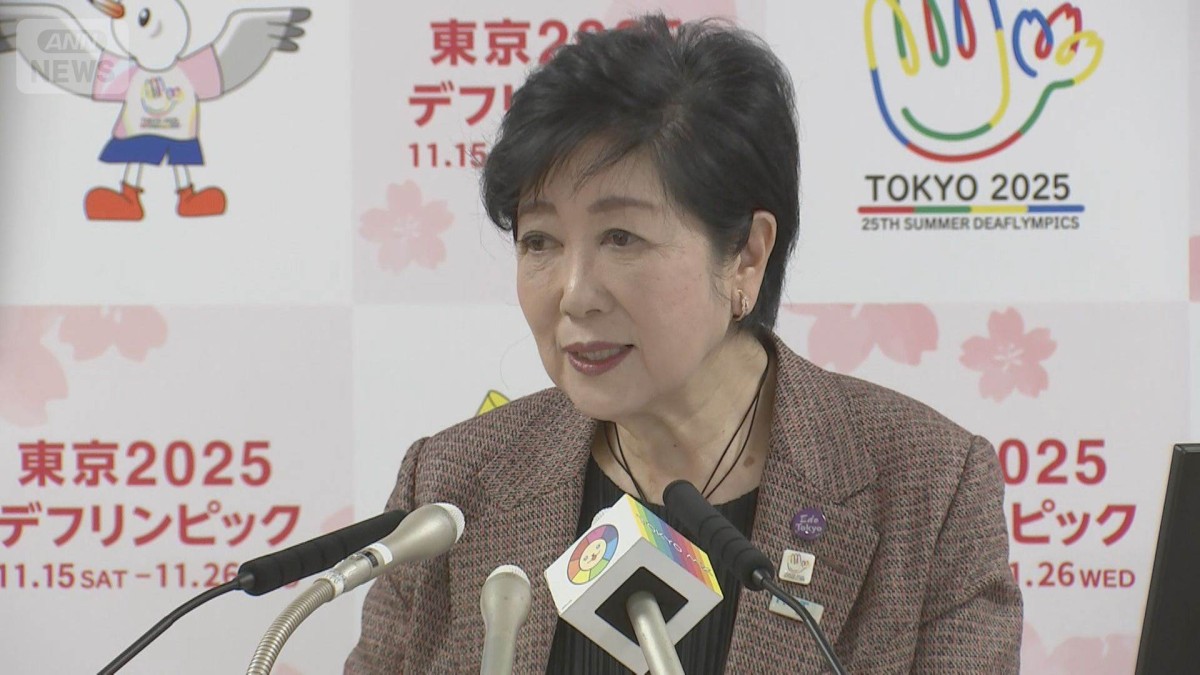 台風22号・23号からの復旧・復興支援などを盛り込んだ644億円規模の補正予算案 東京都