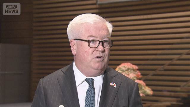 グラス米大使　中国を「いじめ」と批判　木原官房長官と面会し対中政策を協議