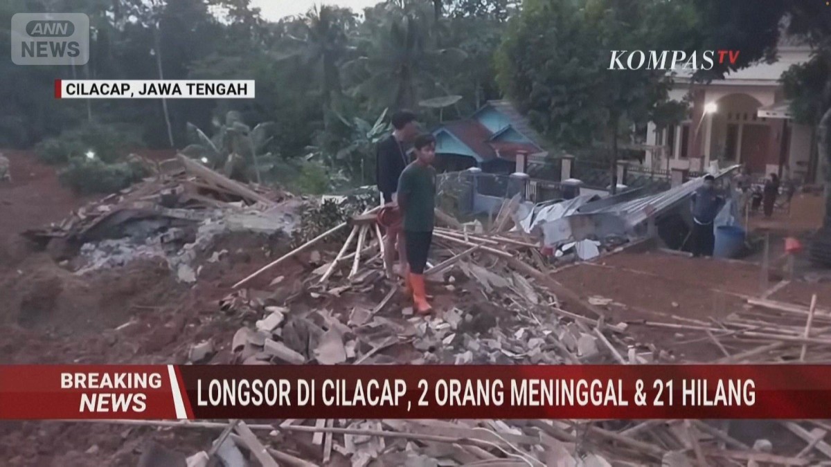 インドネシアで土砂崩れ　30人死亡　21人行方不明　豪雨被害相次ぐ