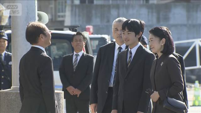 紀子さまと悠仁さまが伊豆大島に　台風犠牲者の慰霊碑に供花