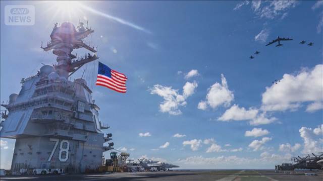 米航空当局「危険が及ぶ可能性」　ベネズエラ周辺飛行に注意喚起