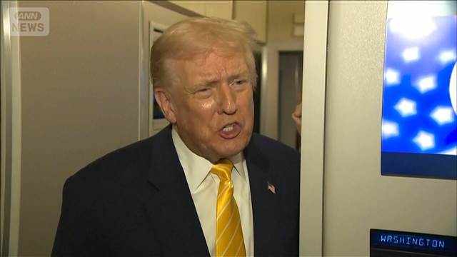 トランプ大統領　ウクライナに新和平案の合意迫る“期限は27日”