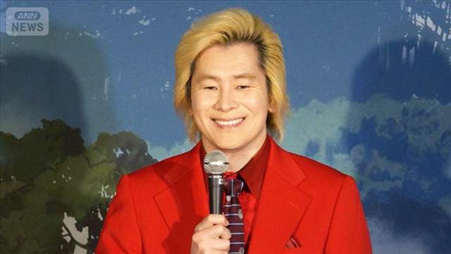 カズレーザー「自分、カッコ良いよね！って重要」【芸能動画】