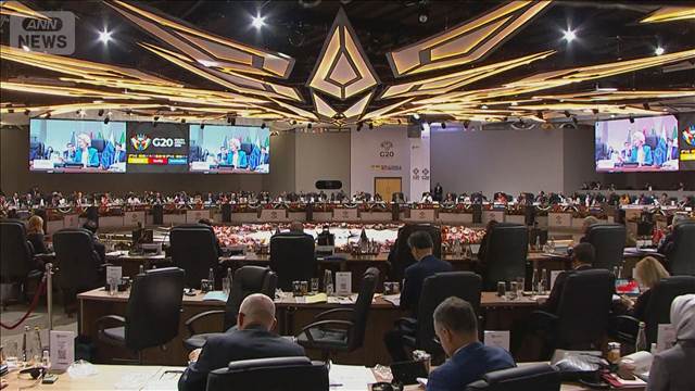 G20首脳会議が南アで開幕　初の米欠席で首脳宣言採択難航か…成果乏しいとの見方も