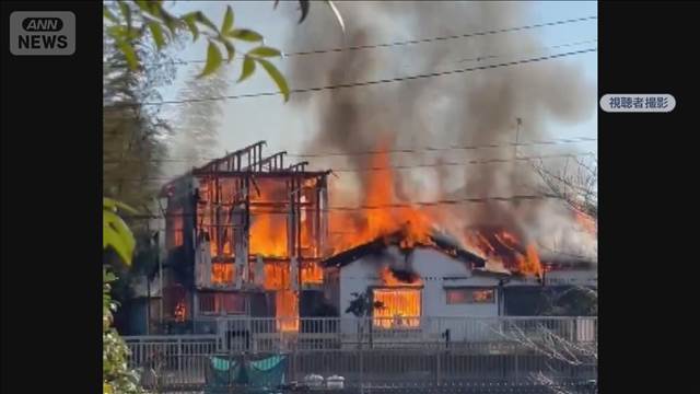 「全然あとかたもない」大分の大規模火災で被災者ら　各地で乾燥…火災相次ぐ