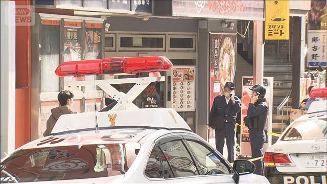 「トラブルは一切ありません」 赤坂刺傷事件で逮捕の自衛官の男