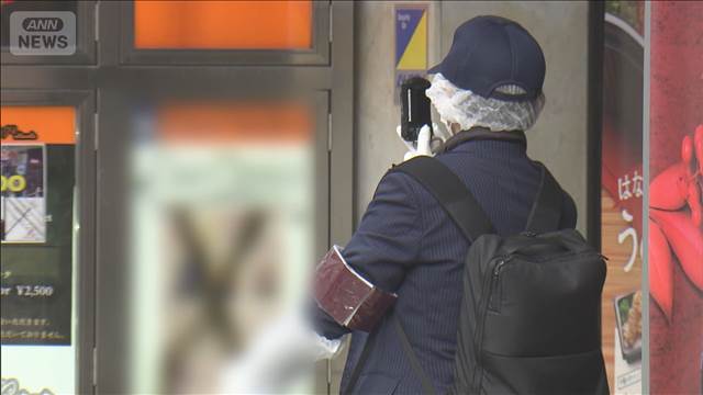 赤坂女性刺傷事件　逮捕の男　青色の上着　犯行前後に着替え
