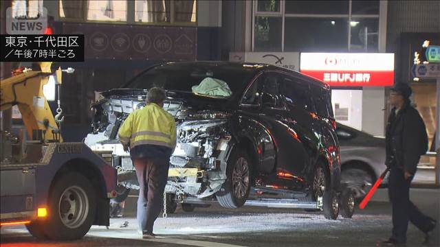 靖国通り交差点で乗用車同士が衝突　2台から計4人搬送　東京・千代田区