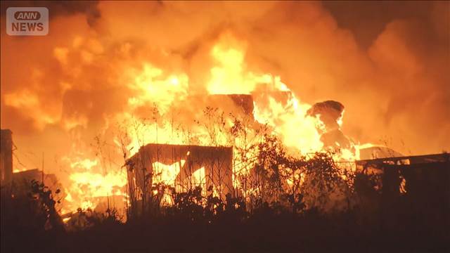 プラスチック加工工場で火事　消火のめど立たず　従業員は避難　茨城・坂東市