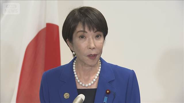 G20首脳会議閉幕　高市総理　中国首相との接触なし