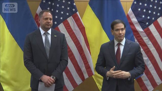 「ウクライナの主権を守る」　ウクライナ和平案で共同声明