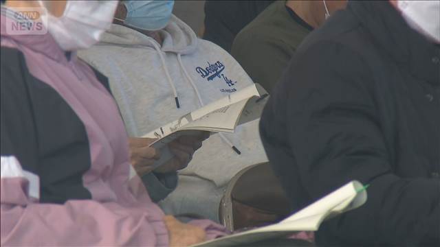 大規模火災からあすで1週間　住民説明会始まる　大分