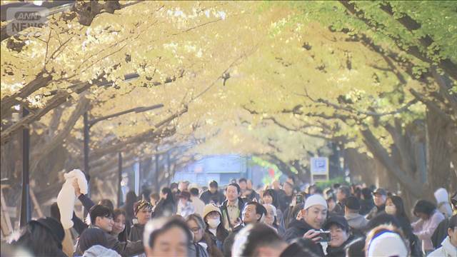 3連休最終日は行楽日和　あすは雷雨や黄砂の恐れ