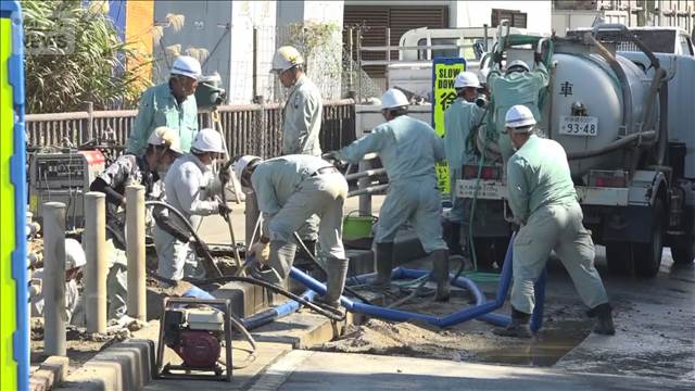 沖縄　導水管が破裂し漏水 本島中南部で大規模断水か