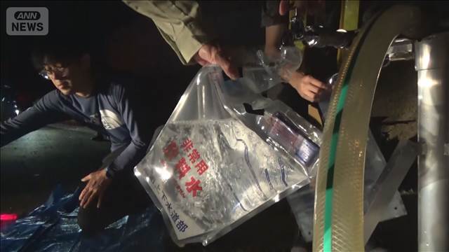 沖縄で断水　給水作業も　導水管が破裂「老朽化か」