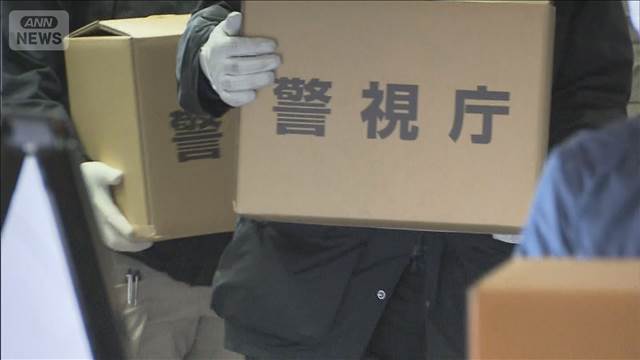 ガールズバー経営者の男を逮捕　無許可で従業員に接待させたか