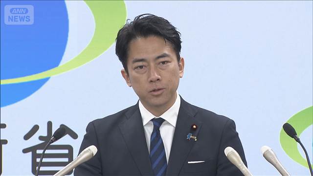 小泉大臣「誠に遺憾」　自衛官逮捕受け
