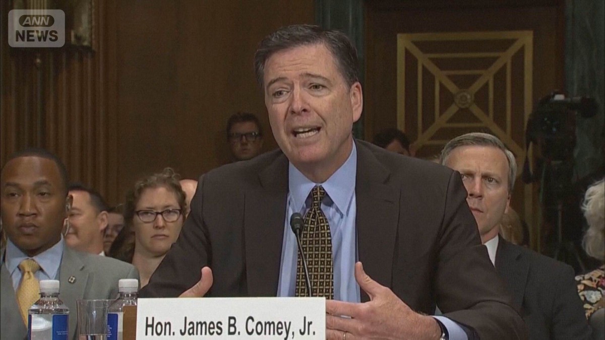 トランプ氏の政敵・元FBI長官らへの起訴は無効の判断　政権は控訴へ