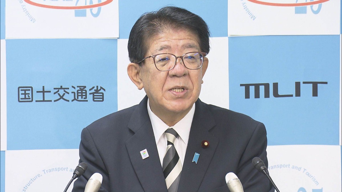 都内新築マンションの取得者3％が海外居住者　国交省が取引調査結果を公表