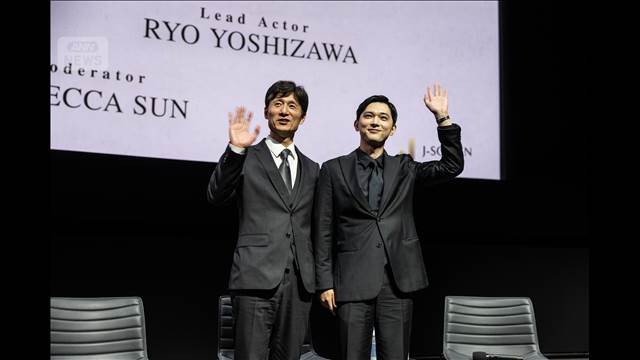 「国宝」アカデミー賞へアピール　満席の会場からスタンディング・オベーション