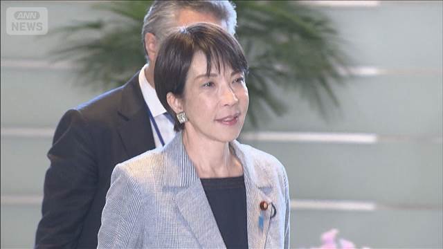 政府　外国人帰化の要件を厳格化へ　高市総理肝いりの外国人政策めぐり